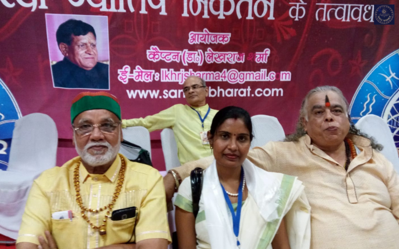 Astrologer Chitra Singh, Shahibabad