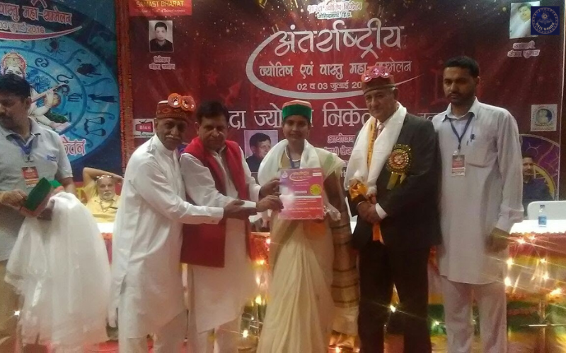 Astrologer Chitra Singh, Shahibabad