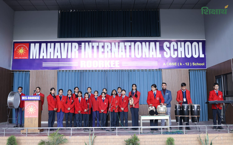 Mahaveer International School, Roorkee