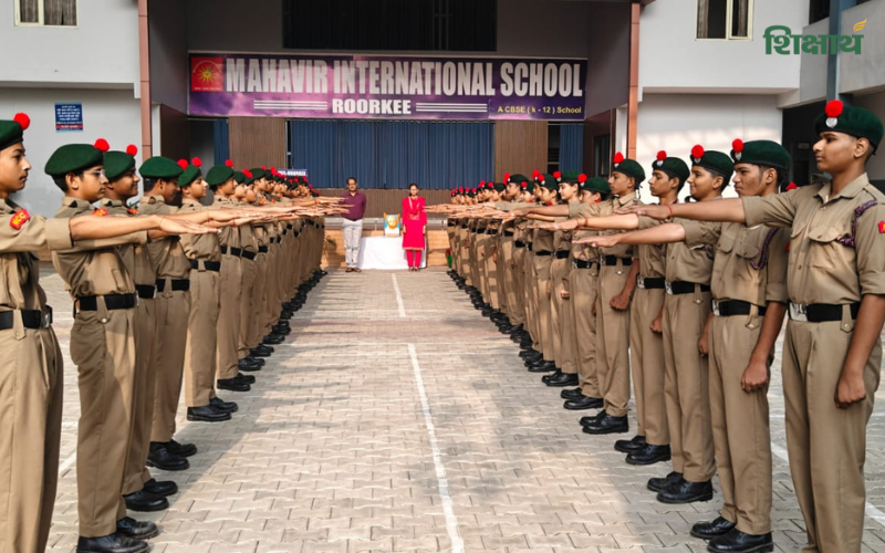 Mahaveer International School, Roorkee