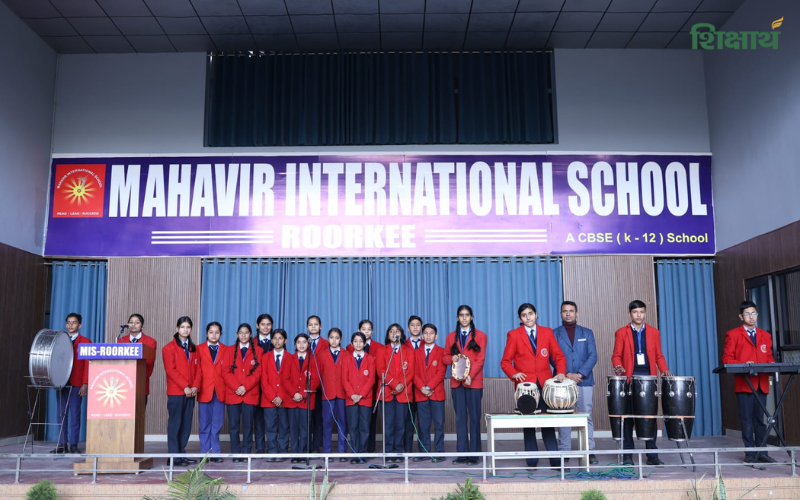 Mahaveer International School, Roorkee