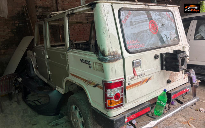 SS Customs, Prayagraj