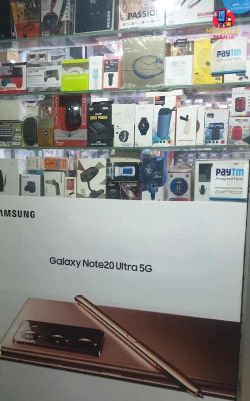 SHARMA MOBILE SHOP, Bulandshahr