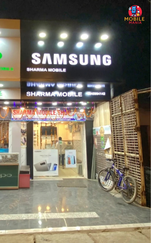 SHARMA MOBILE SHOP, Bulandshahr