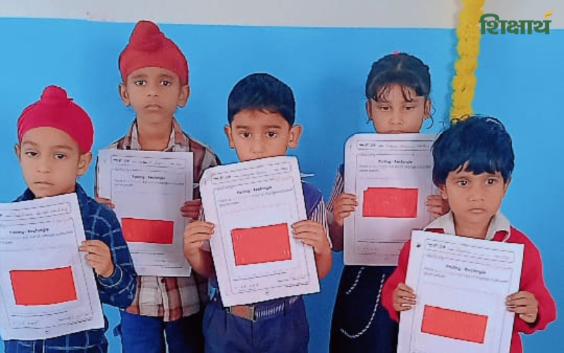 Lords International School, Sirhind