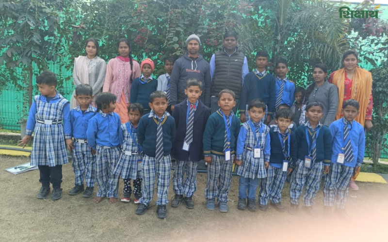 M.N.D School, Ambedkar Nagar