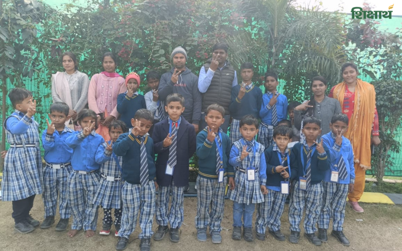 M.N.D School, Ambedkar Nagar