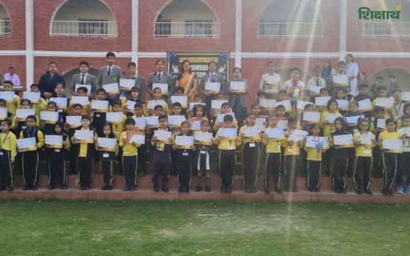 M.N.D School, Ambedkar Nagar