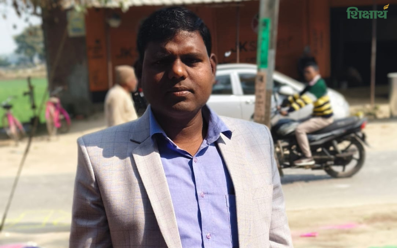 M.N.D School, Ambedkar Nagar