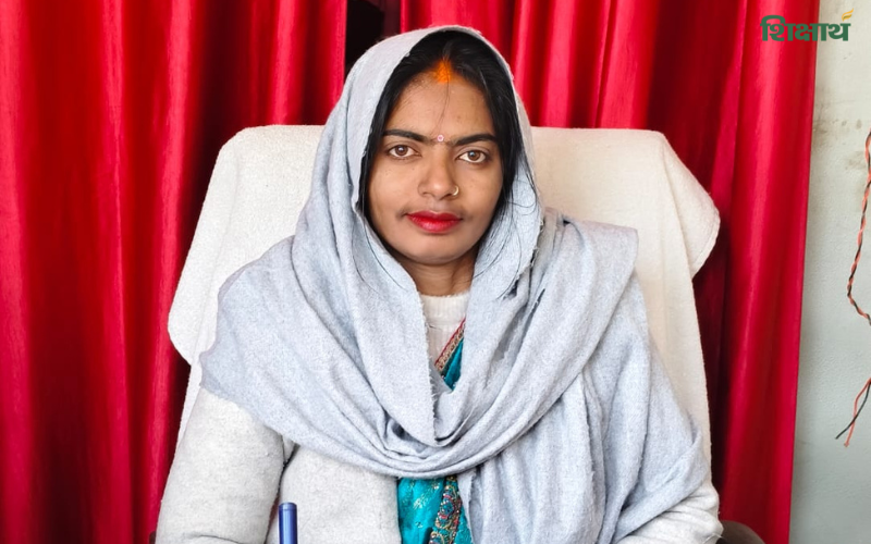 M.N.D School, Ambedkar Nagar