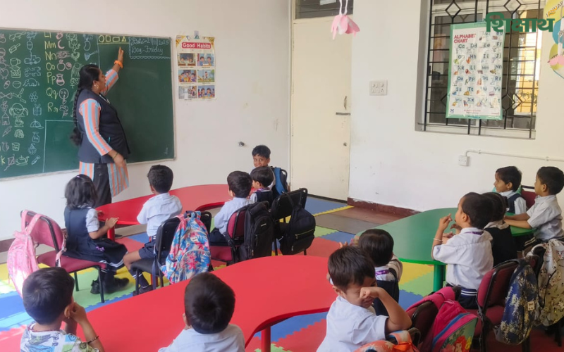 PES Public School, Shivamogga