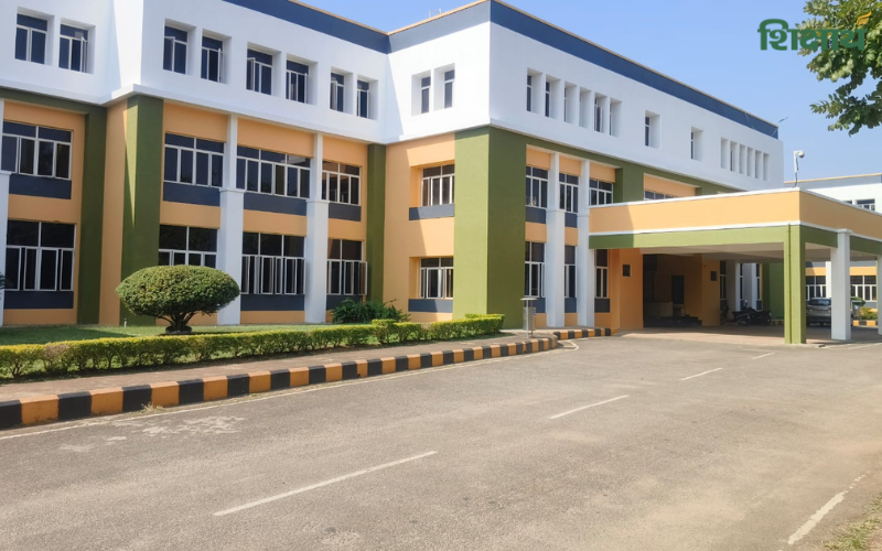 PES Public School, Shivamogga