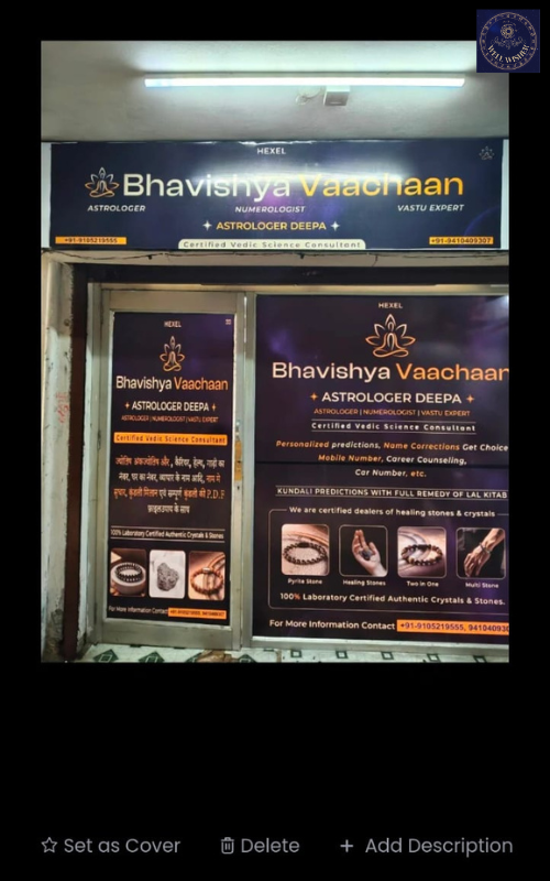 deepa astro numerology and vastu, Agra