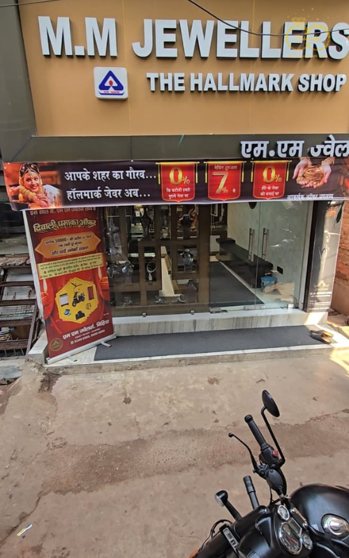 mm Jewellers, bihiya