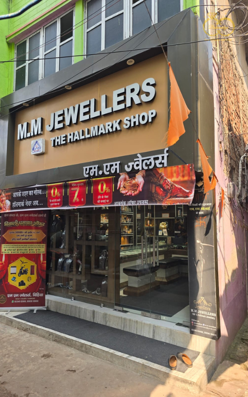 mm Jewellers, bihiya
