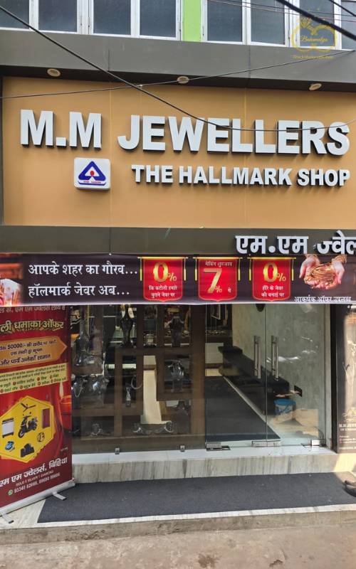 mm Jewellers, bihiya