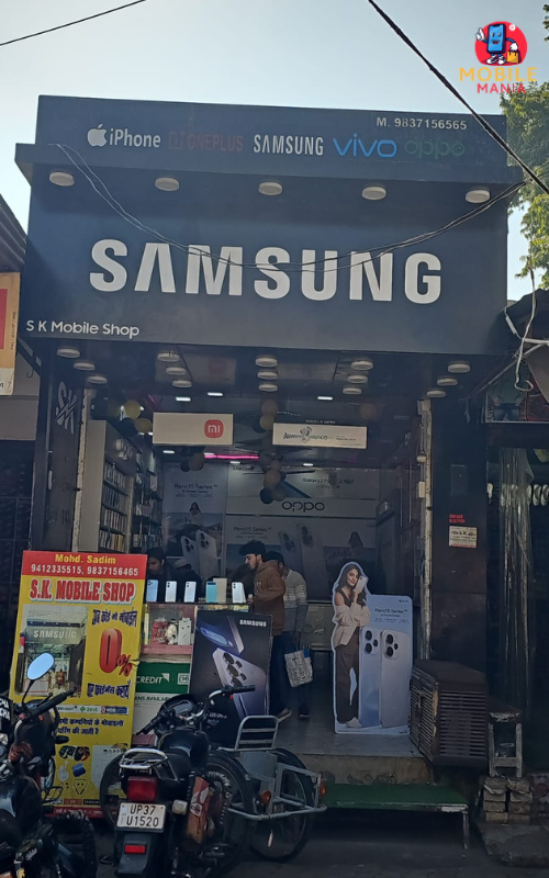 SK MOBILE SHOP, Gulaothi