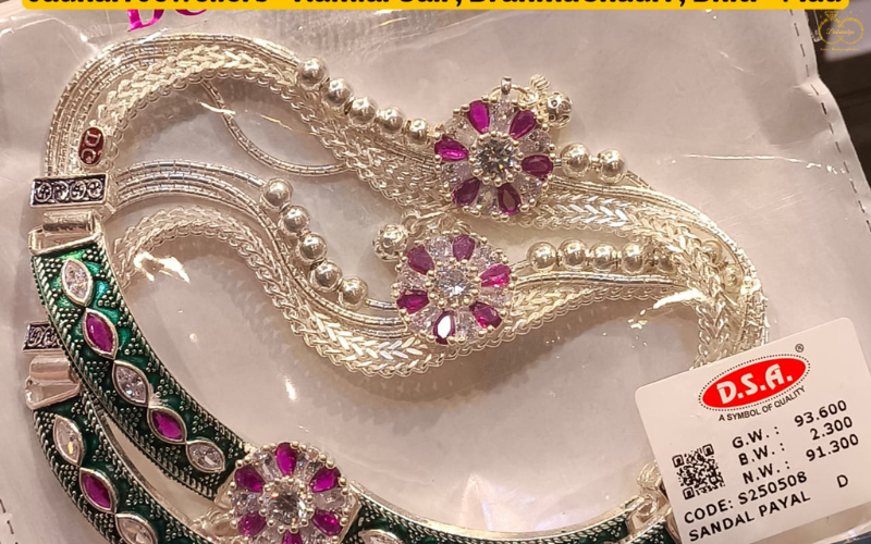 Jauhari Jewellers, Mau