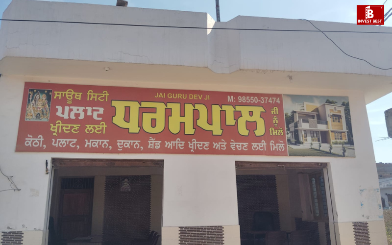 Dharampal Property Dealer, Amritsar