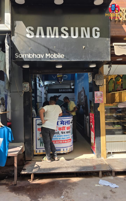 Sambhav Mobile, kurawali