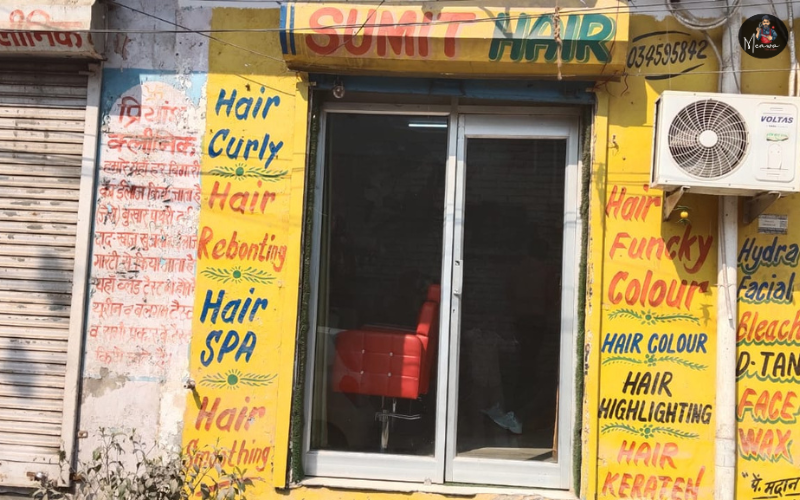 Sumit Hair Saloon, Sonipat