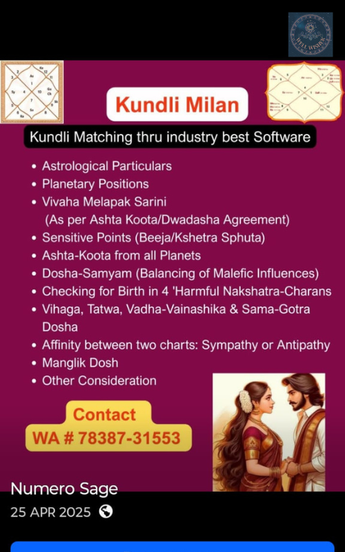 NumeroSage - Astrology & Numerology Consultation, Gurugram