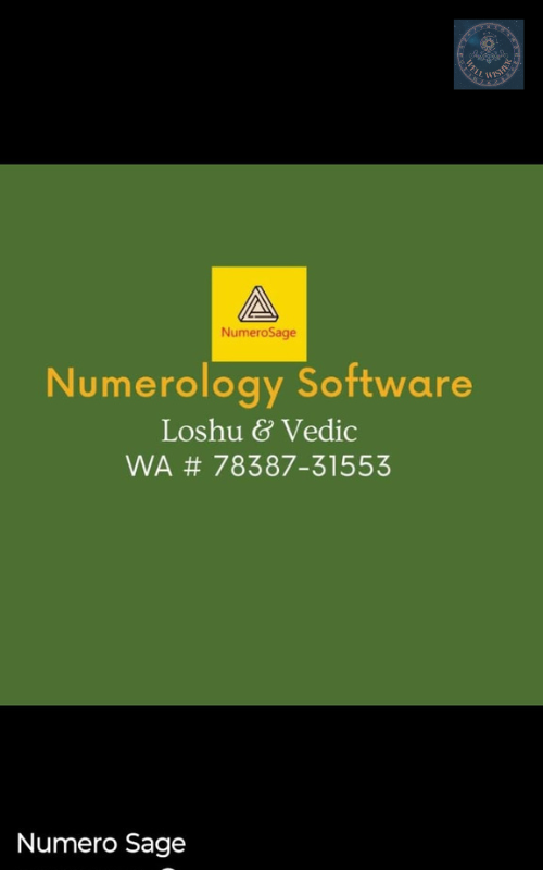 NumeroSage - Astrology & Numerology Consultation, Gurugram