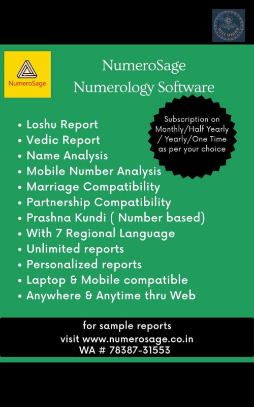 NumeroSage - Astrology & Numerology Consultation, Gurugram