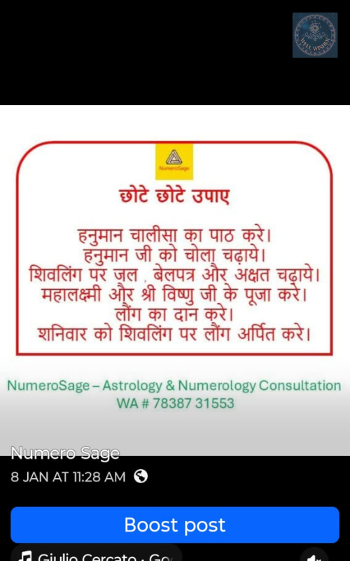 NumeroSage - Astrology & Numerology Consultation, Gurugram