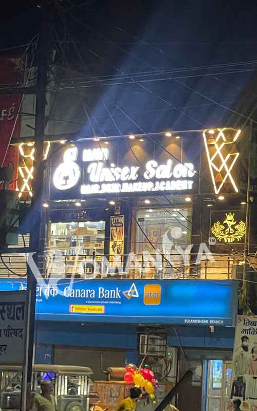 Mavi Unisex Salon, Bulandshar