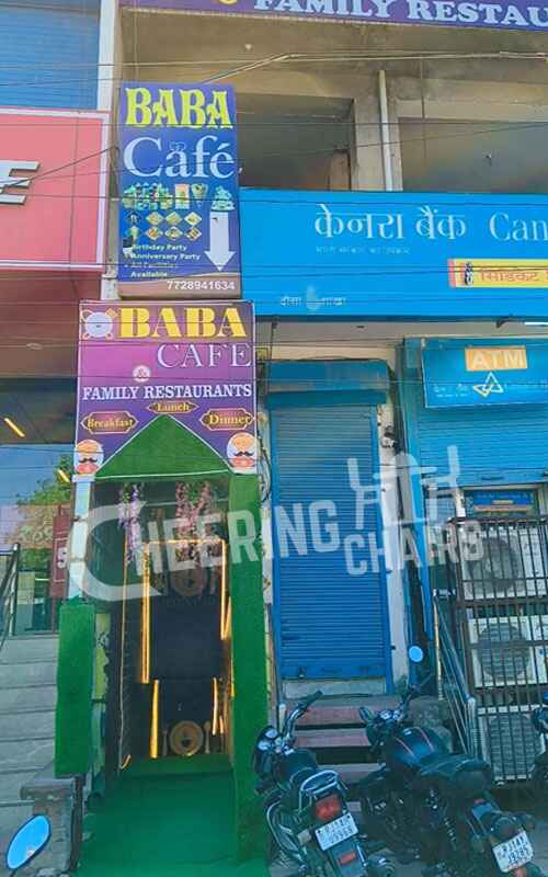Baba Cafe , Dausa