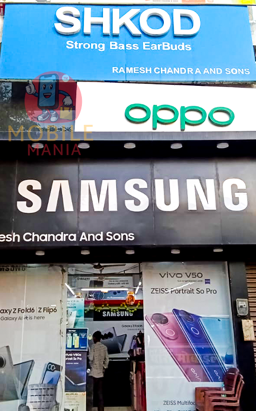 Paaru Mobiles, Chandausi
