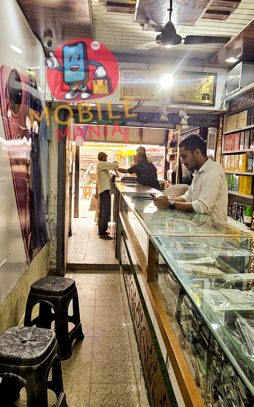 Rahi Mobile Point , Aurangabad