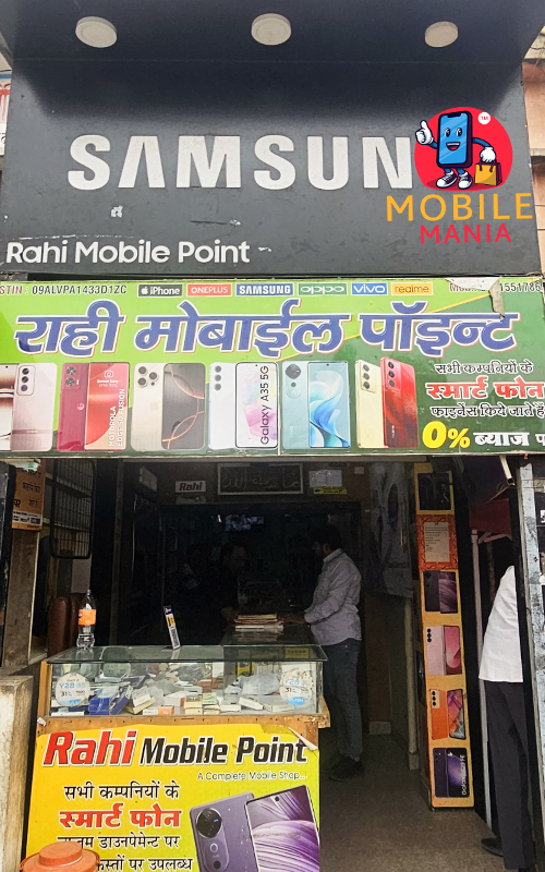 Rahi Mobile Point , Aurangabad