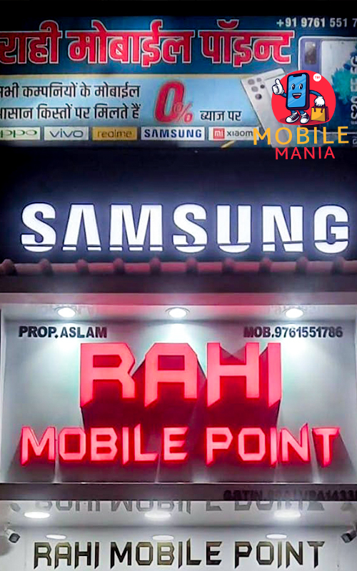 Rahi Mobile Point , Aurangabad