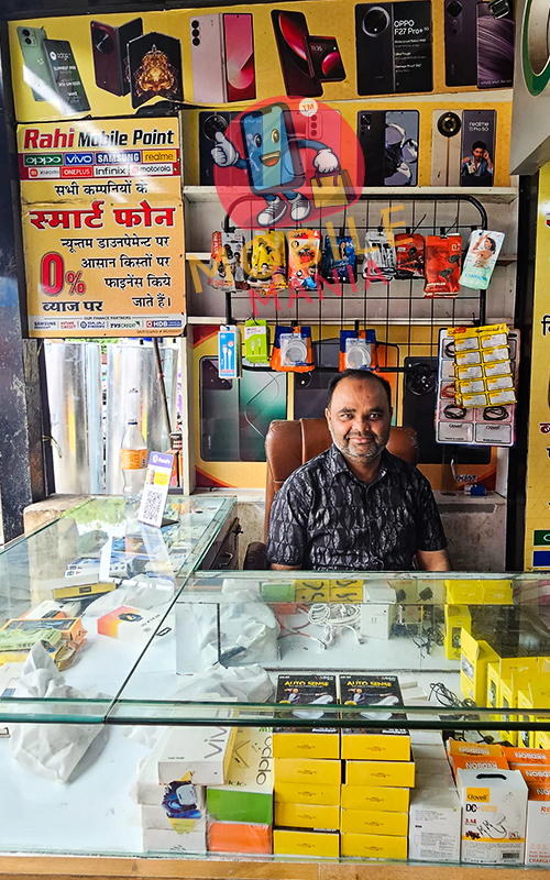 Rahi Mobile Point , Aurangabad