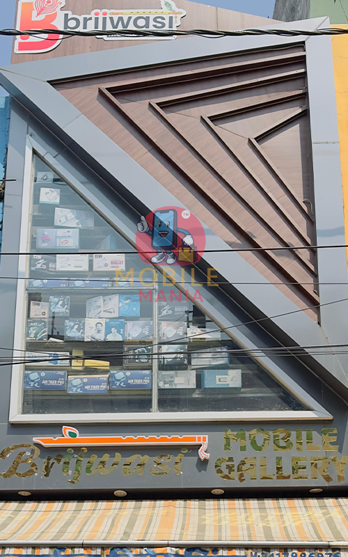 Brijwasi Mobile Gallery, Bulandshahr