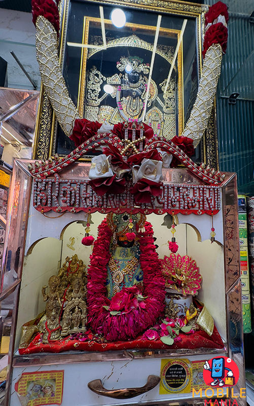 Brijwasi Mobile Gallery, Bulandshahr