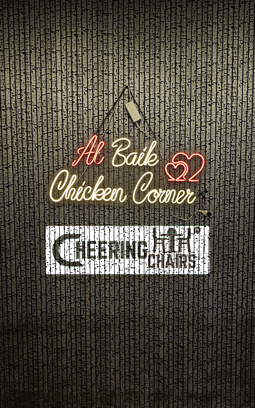 AL-BAIK'S Chicken Corner , Bulandshahr