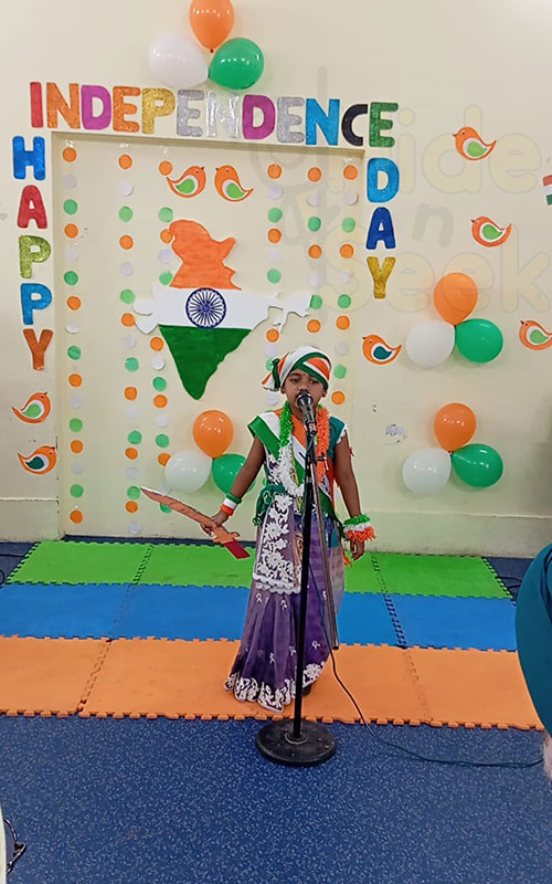 Makoons Play School, Rampur