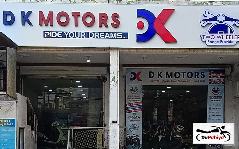 Dk Motors, Ghaziabad