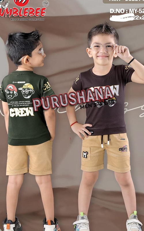 Sakshi Garments ,Ghaziabad 