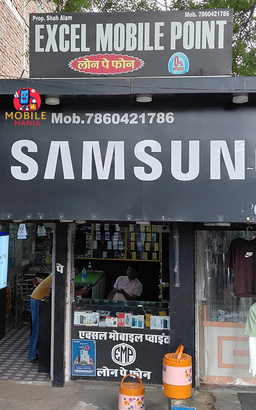 Excel Mobile Point, Azamgargh 