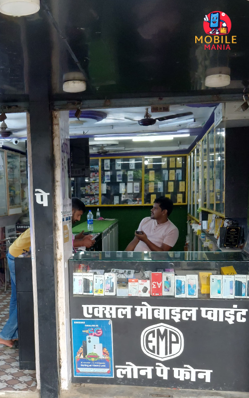 Excel Mobile Point, Azamgargh 
