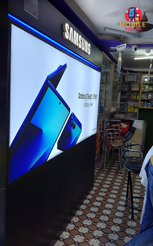Excel Mobile Point, Azamgargh 