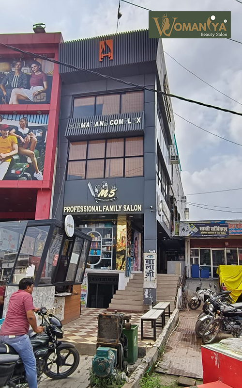 MS Family Salon, Ambedkar Nagar