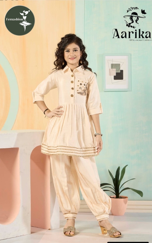 SR Collection, Mathura