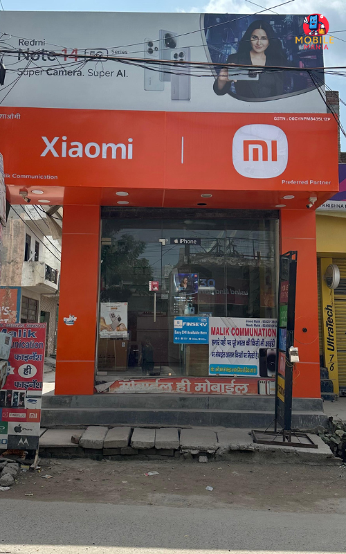 Malik Communication, Faridabad