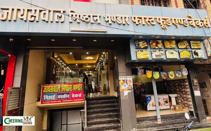 Jaiswal Misthan Bhandar