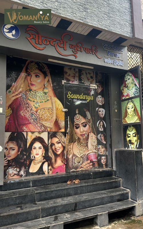 Soundarya Makeover, Ratlam